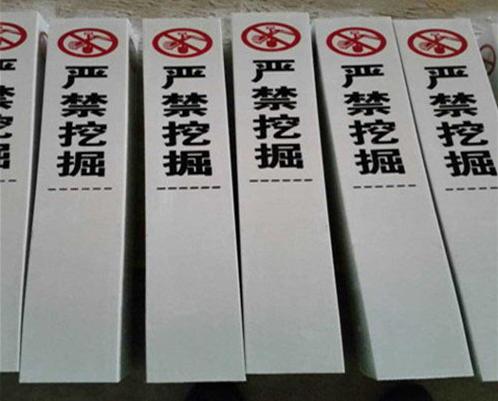 ����䓘�־��,����䓵�·��־���S��