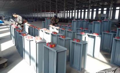  �Ԅ�(d��ng)��(f��)λ�����y